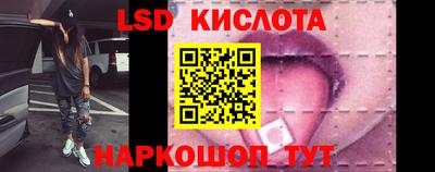 COCAINE Апрелевка