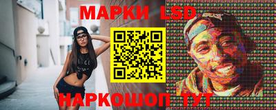 мефедрон VHQ Аргун