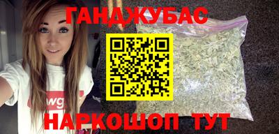 COCAINE Апрелевка