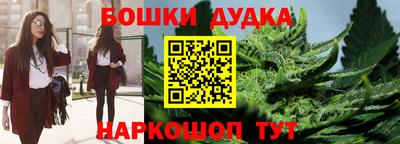 COCAINE Апрелевка