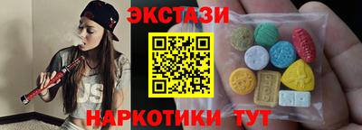 мефедрон VHQ Аргун