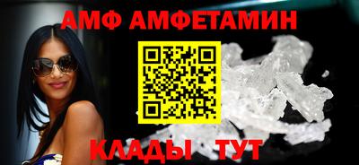 COCAINE Апрелевка