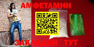 дживик Гусев