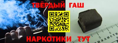 COCAINE Апрелевка