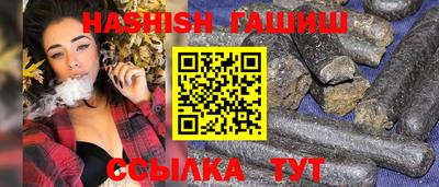 COCAINE Апрелевка