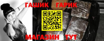 COCAINE Апрелевка
