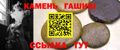 COCAINE Апрелевка