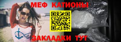 гидра Апшеронск